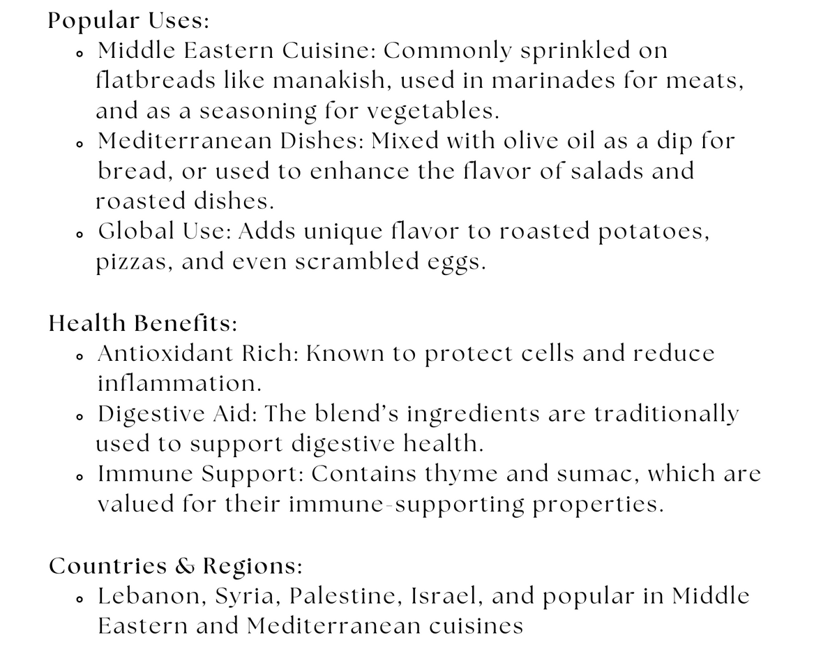 Brown Za’atar